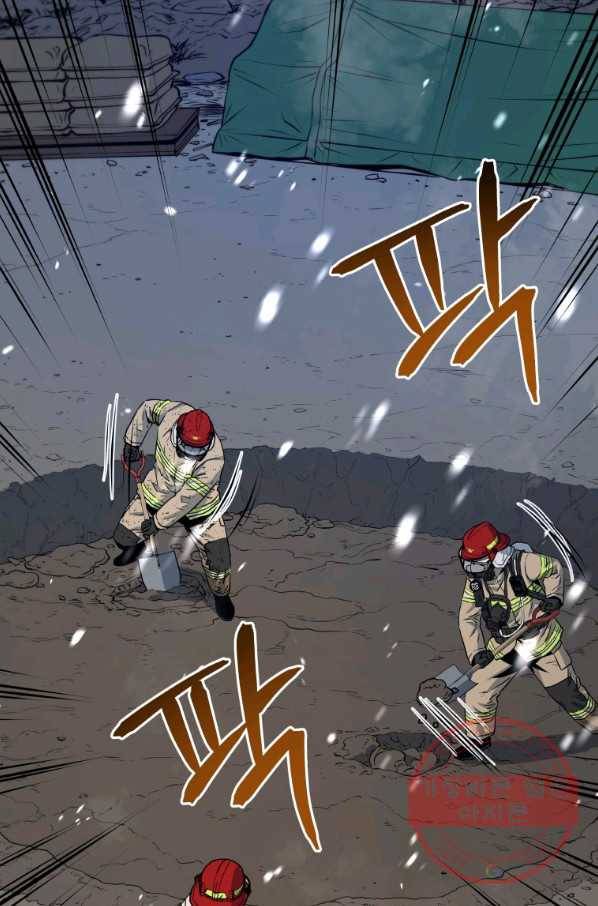 레스큐 시스템 14화 36