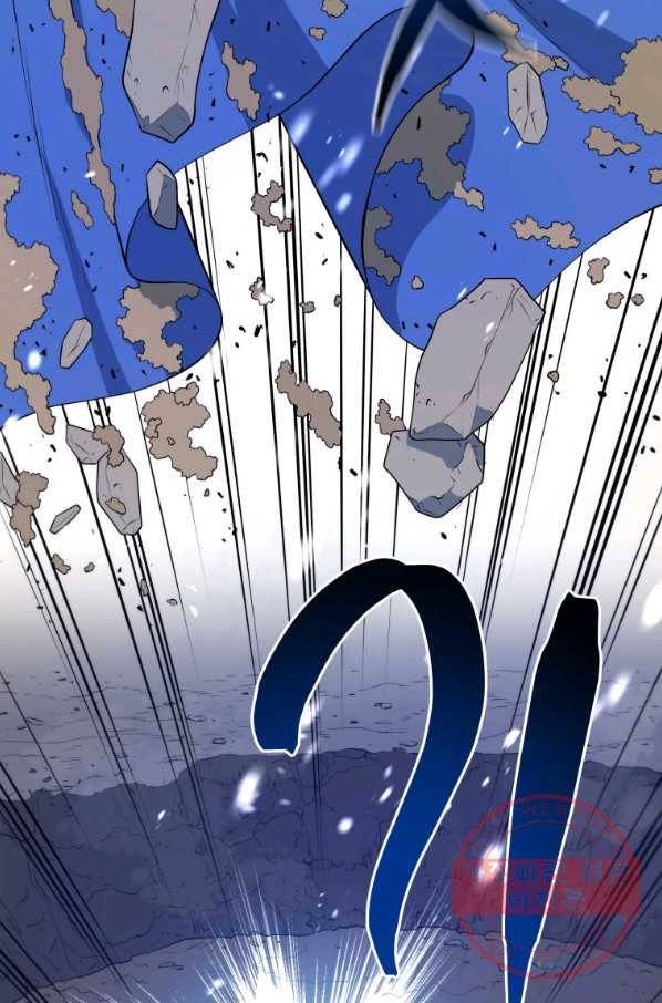 레스큐 시스템 14화 44