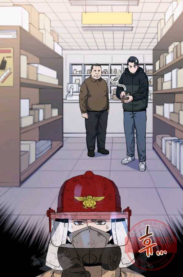 레스큐 시스템 14화 58