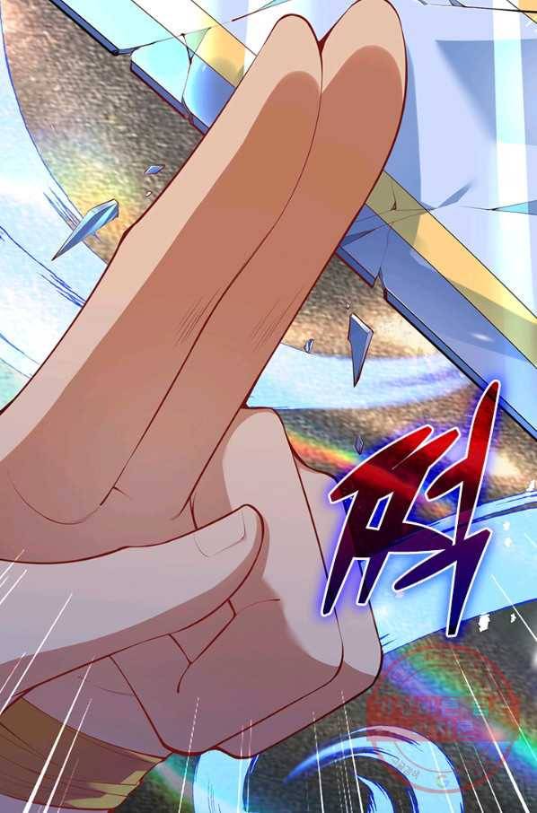 무적검역 75화 37