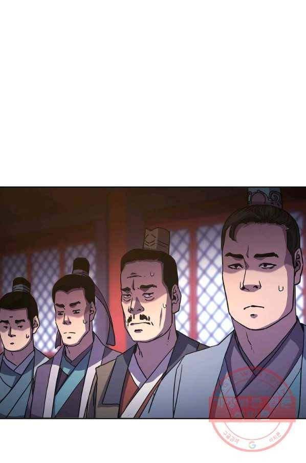 무림세가 전생랭커 35화 1
