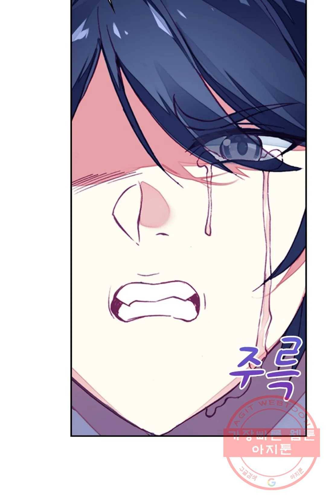 사신 영웅전: 바보 마법사 영웅이 되다 190화 36
