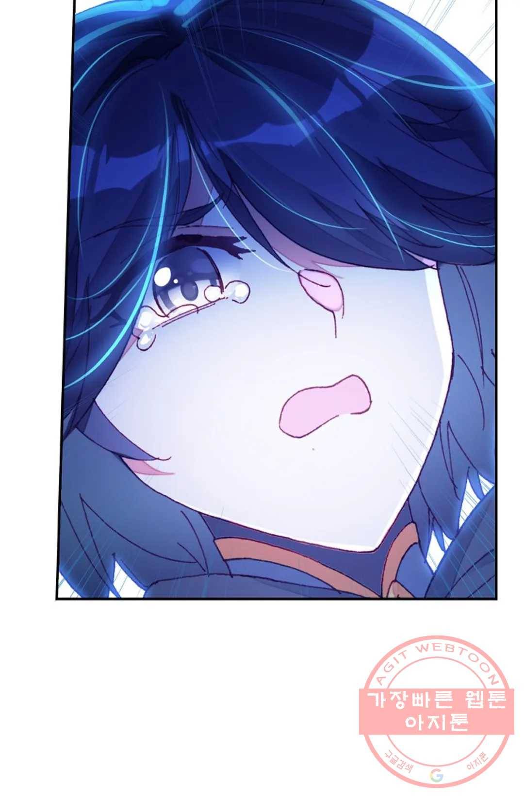 사신 영웅전: 바보 마법사 영웅이 되다 190화 64