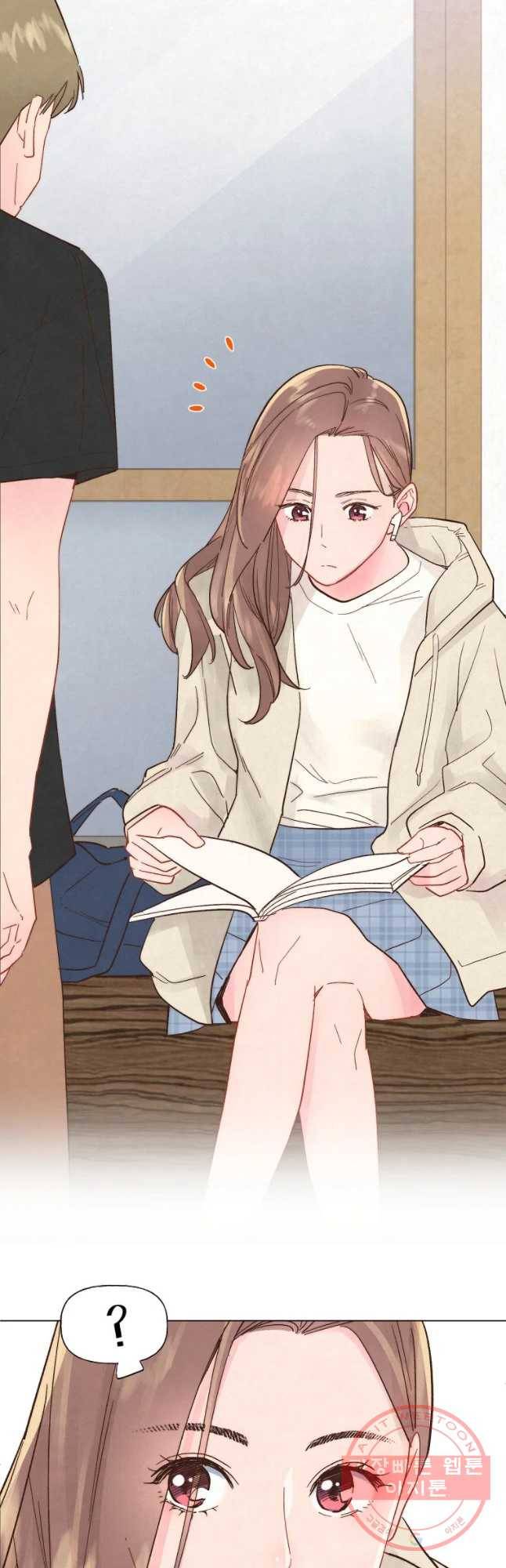 남주와 그리는 로맨스 11화 3