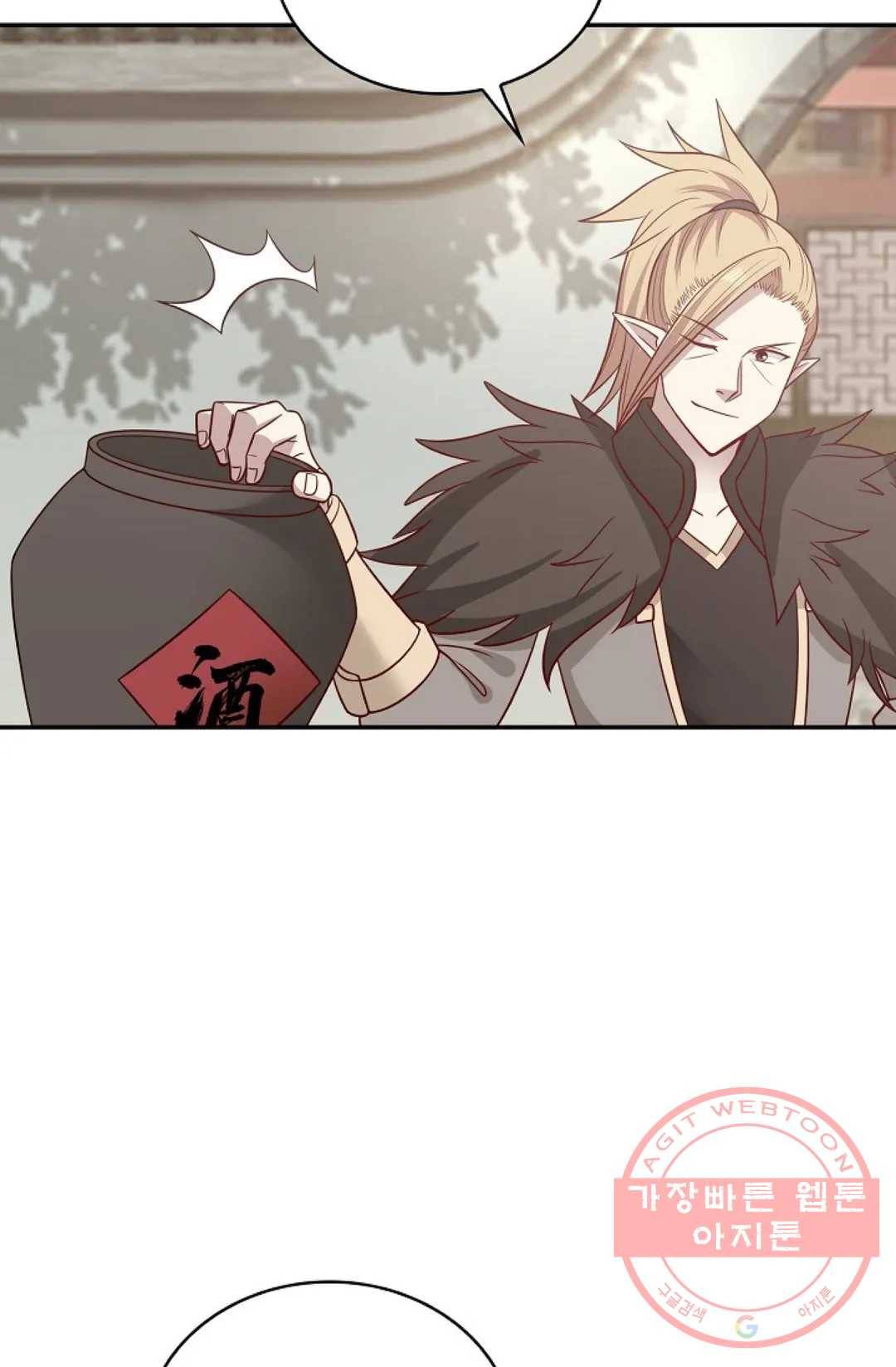 무련전봉 544화 30