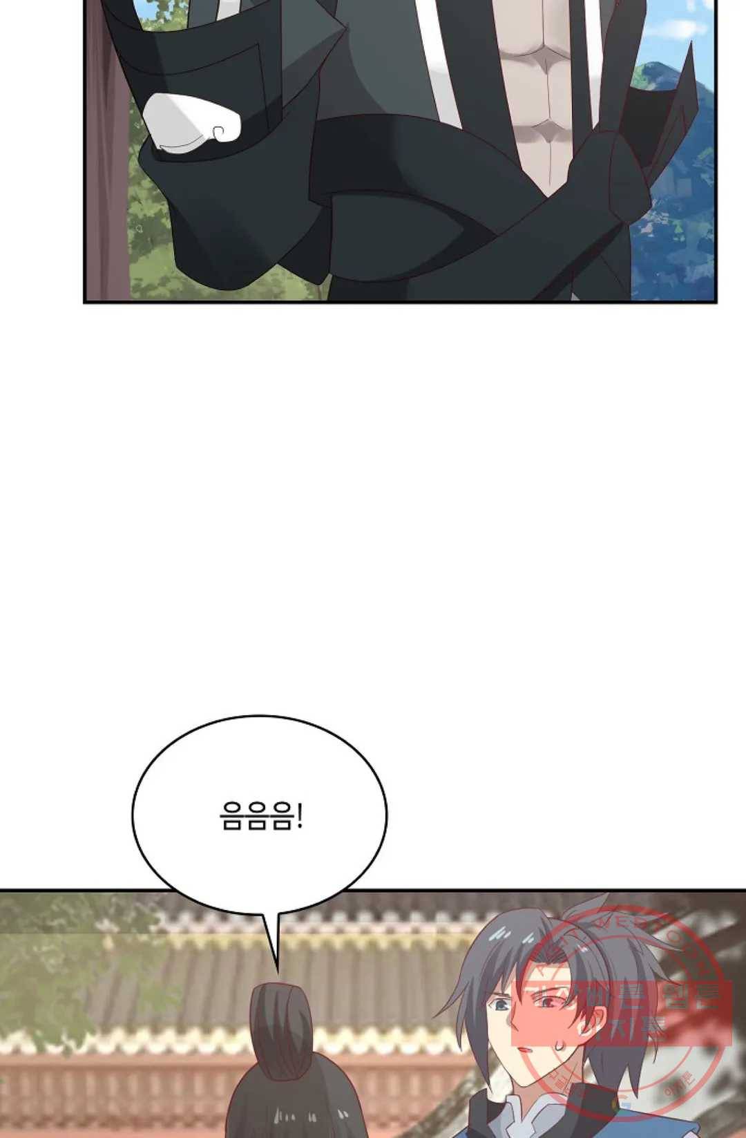 무련전봉 544화 40