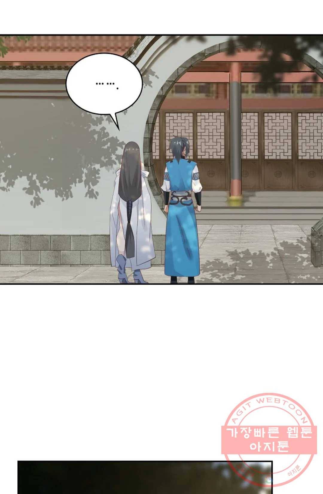 무련전봉 544화 46