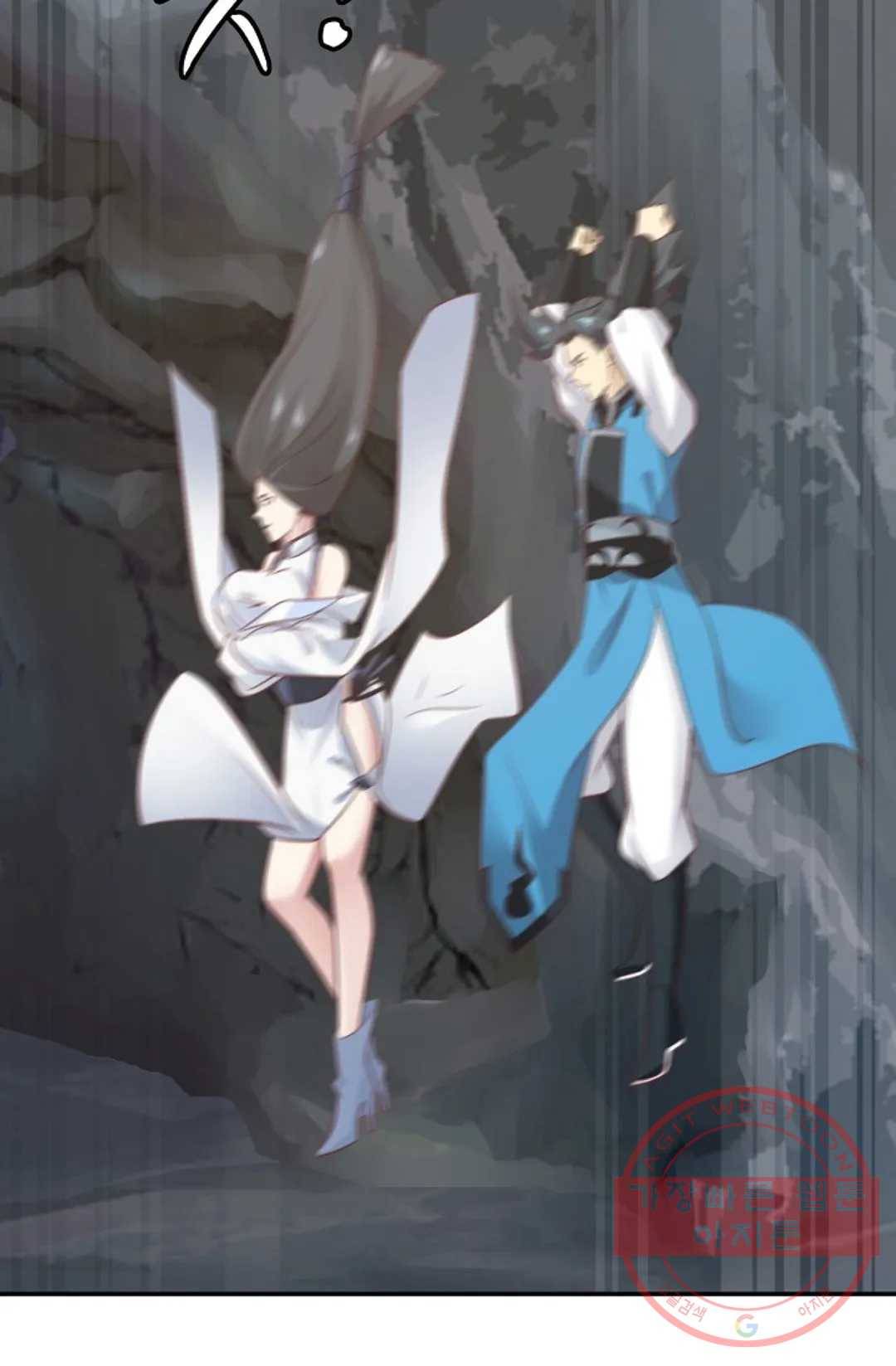무련전봉 544화 56