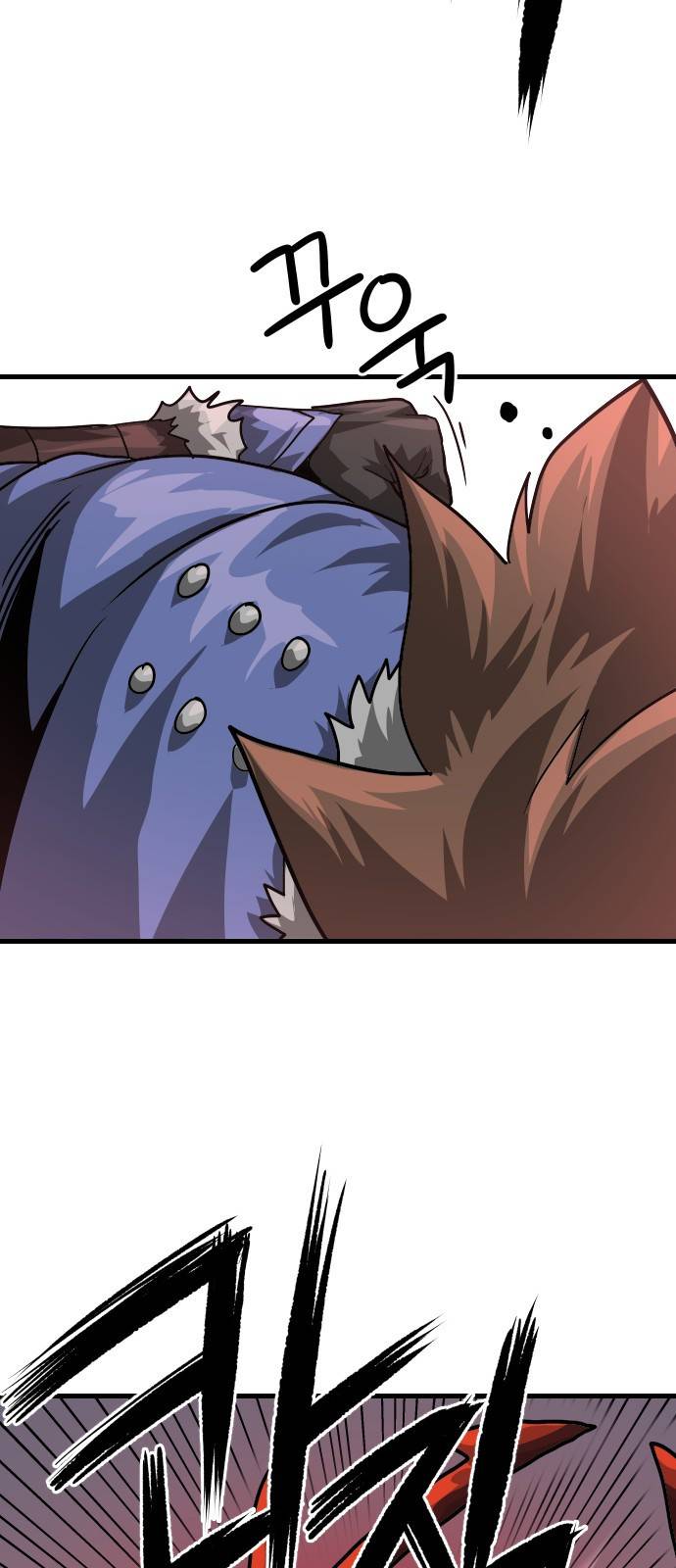 갓트 3화 육계도 [3] 23