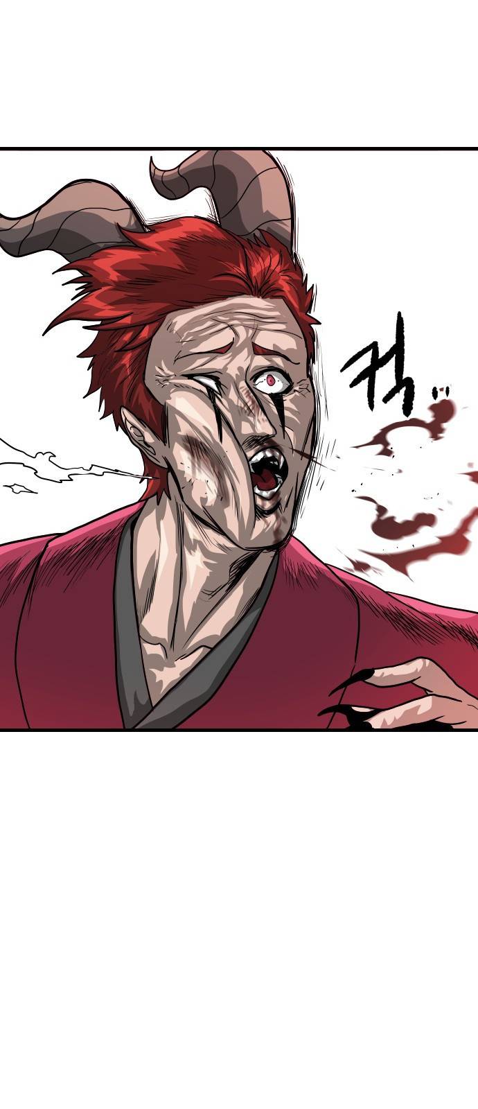 갓트 3화 육계도 [3] 25
