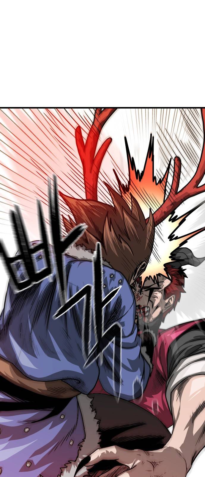 갓트 3화 육계도 [3] 26