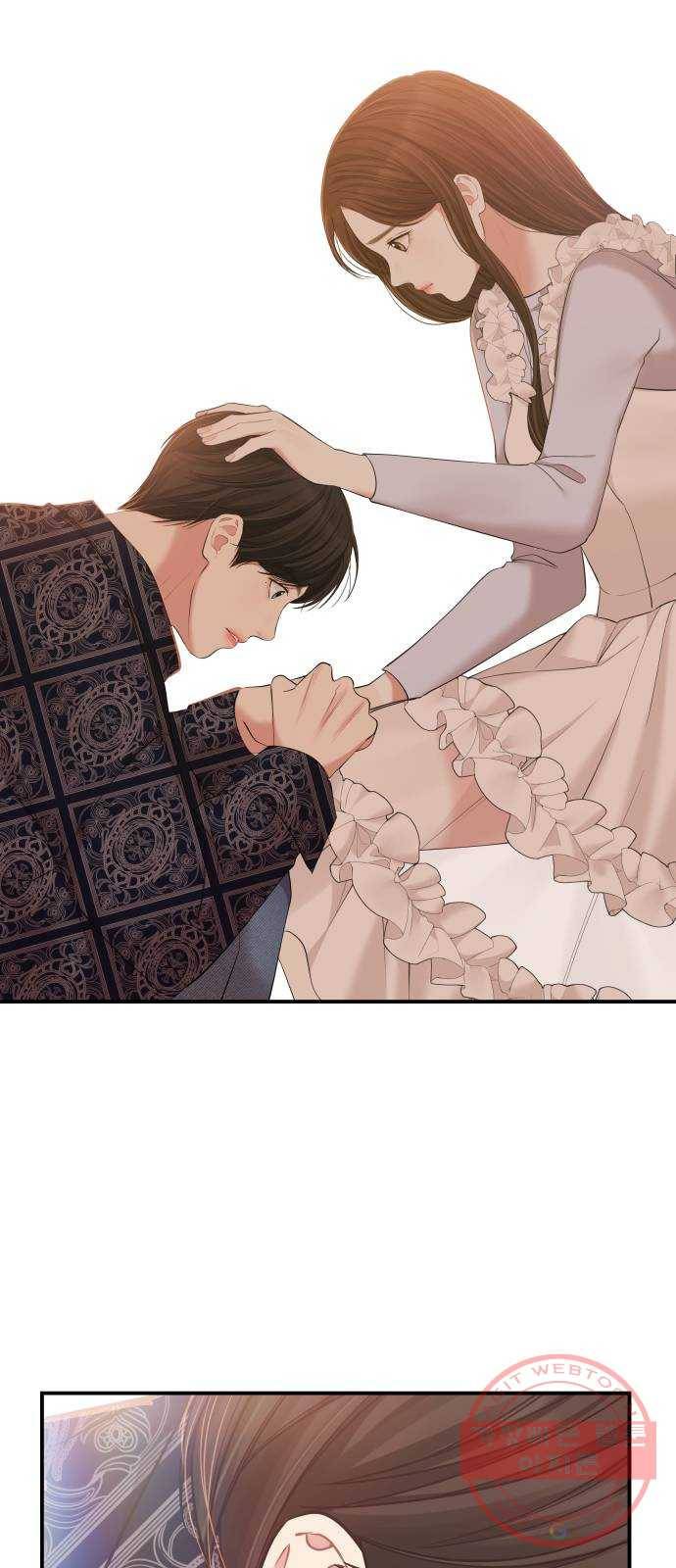 별을 삼킨 너에게 86화 38