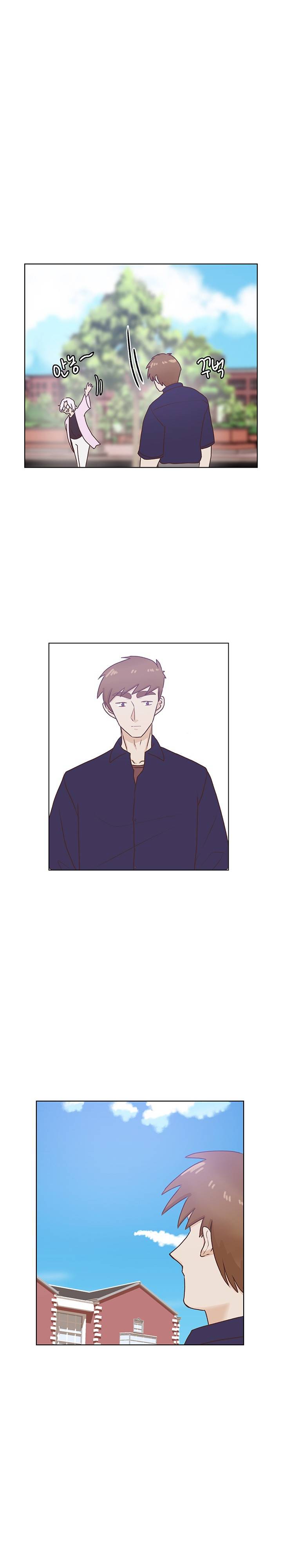 선배는 별로예요 시즌2 74화 11