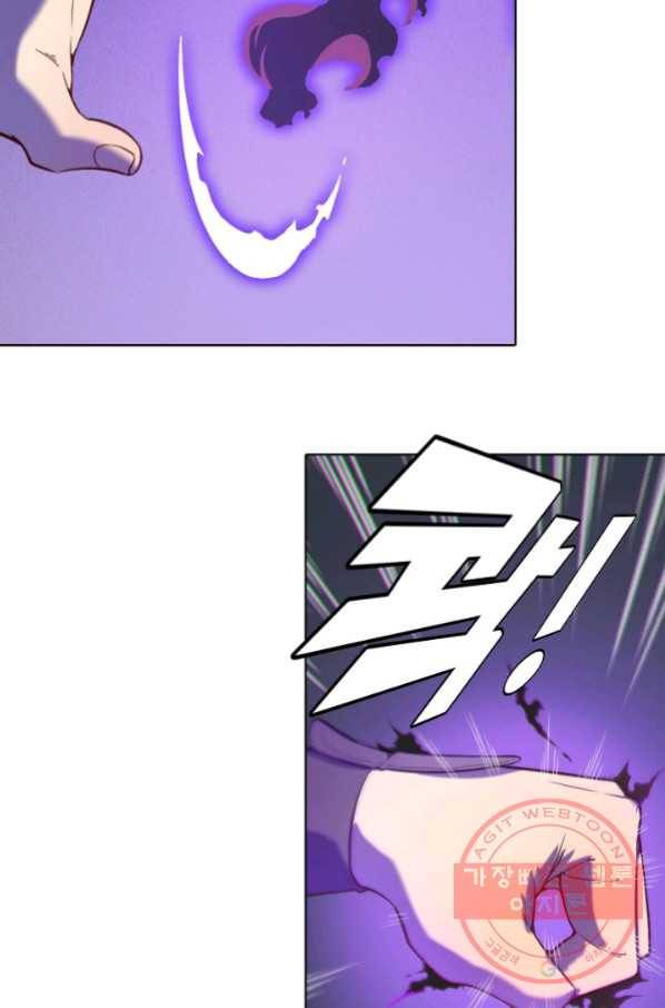 백련성신 602화 23