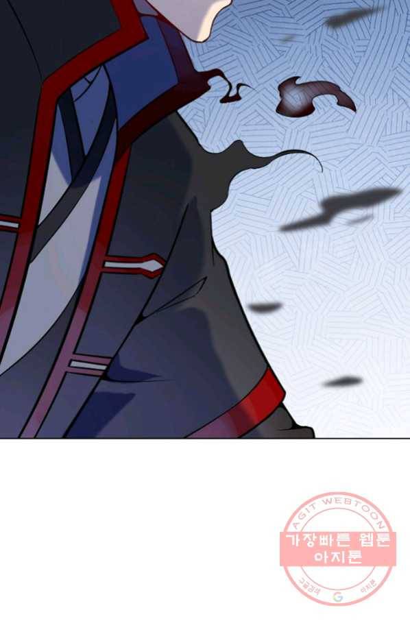 백련성신 602화 59