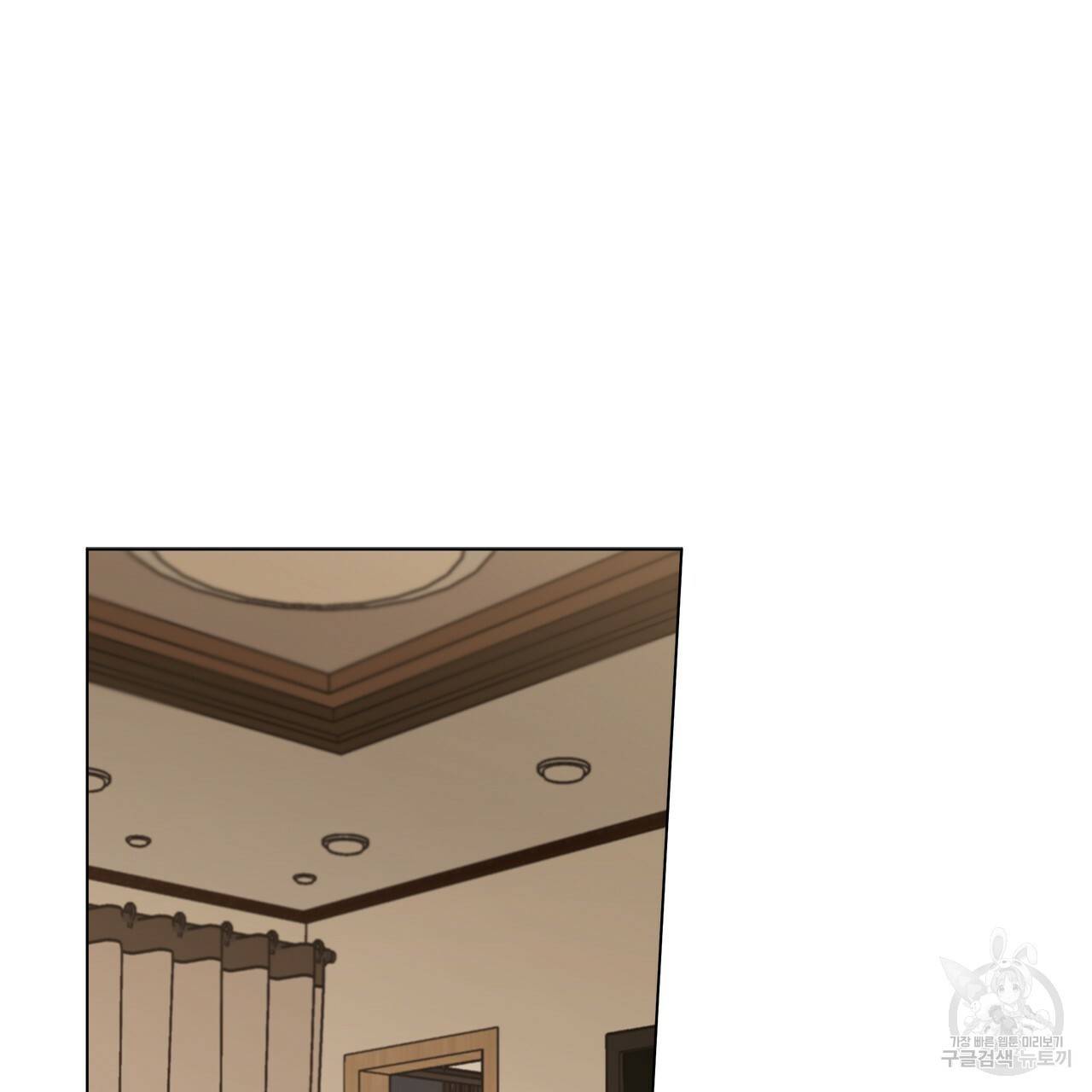 홈파이브 15화 2