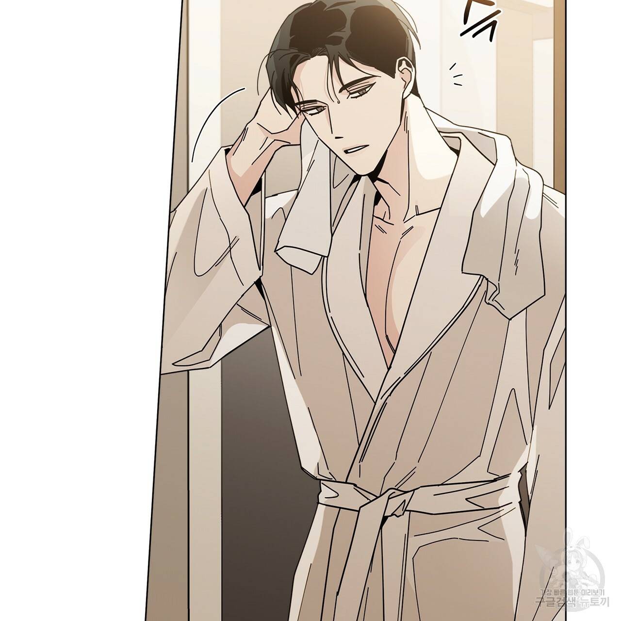 홈파이브 15화 4