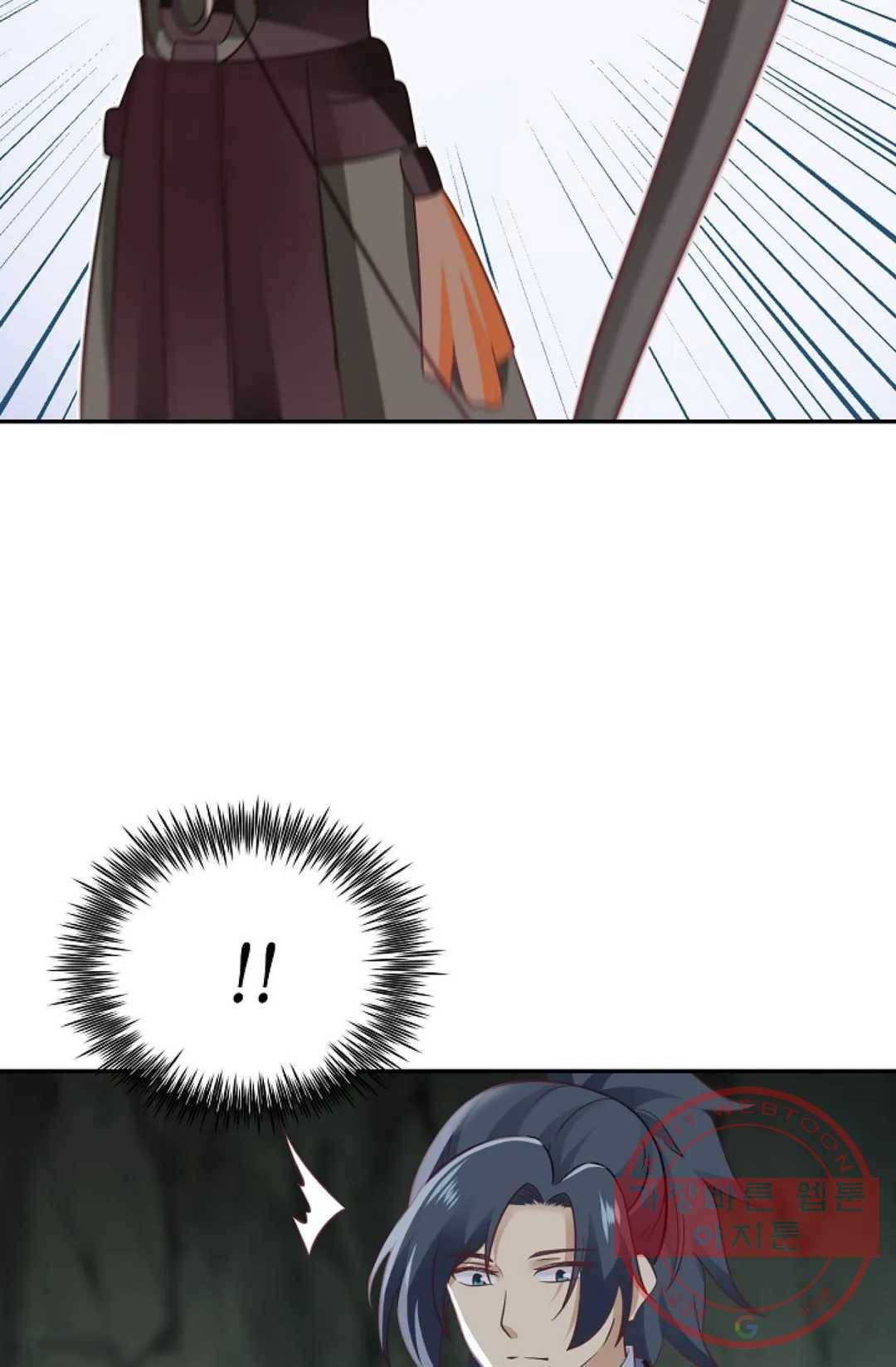 무련전봉 545화 10