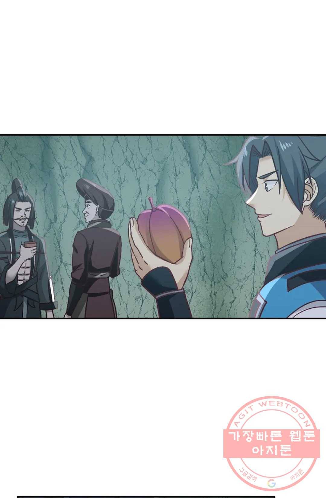 무련전봉 545화 24