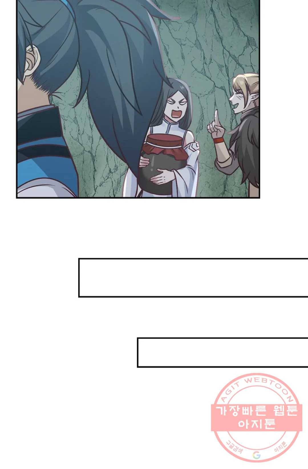 무련전봉 545화 25