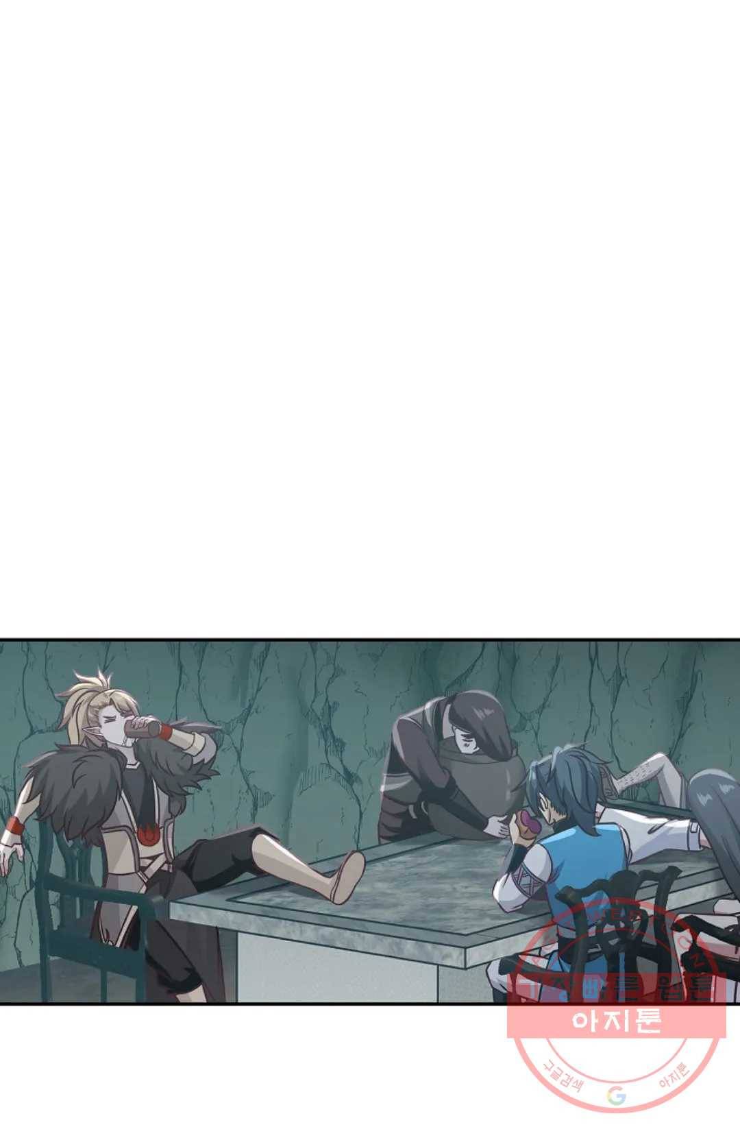 무련전봉 545화 26