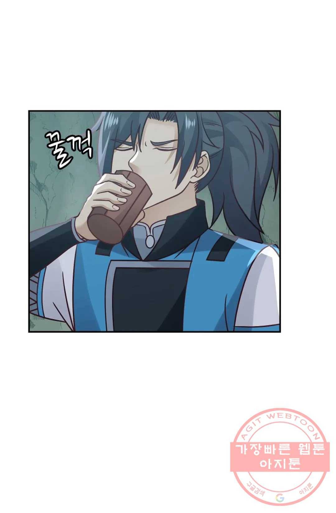 무련전봉 545화 28