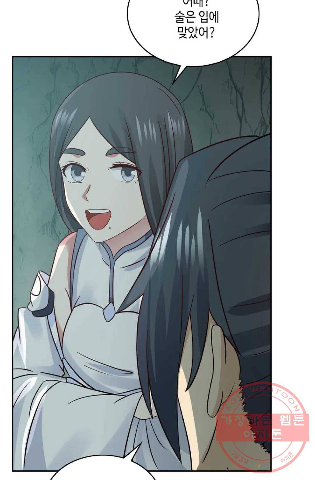 무련전봉 545화 36