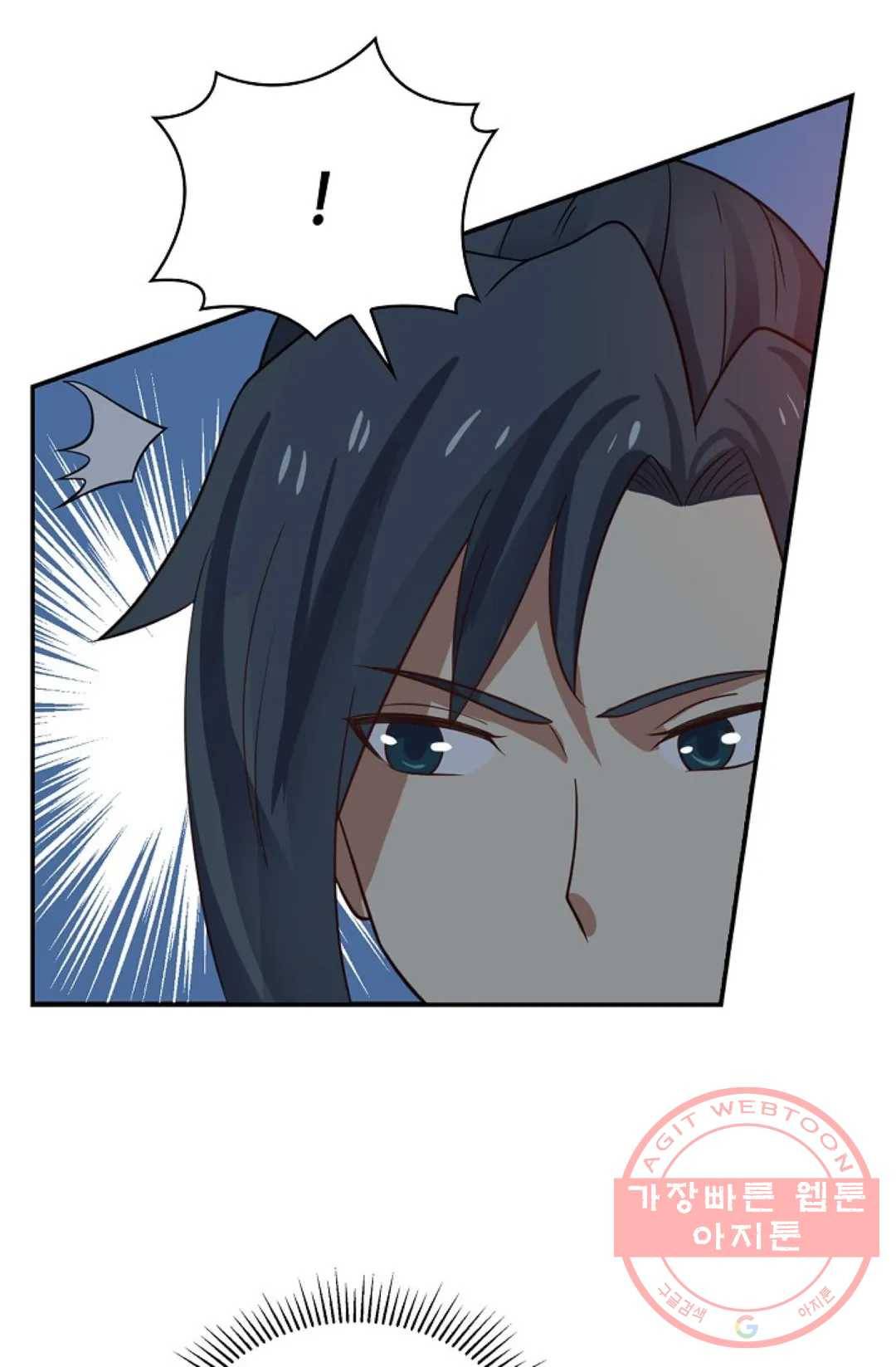 무련전봉 545화 58