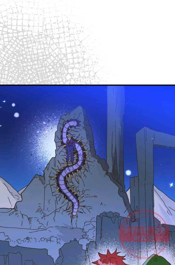 왕녀는 미친 척을 한다 56화 9