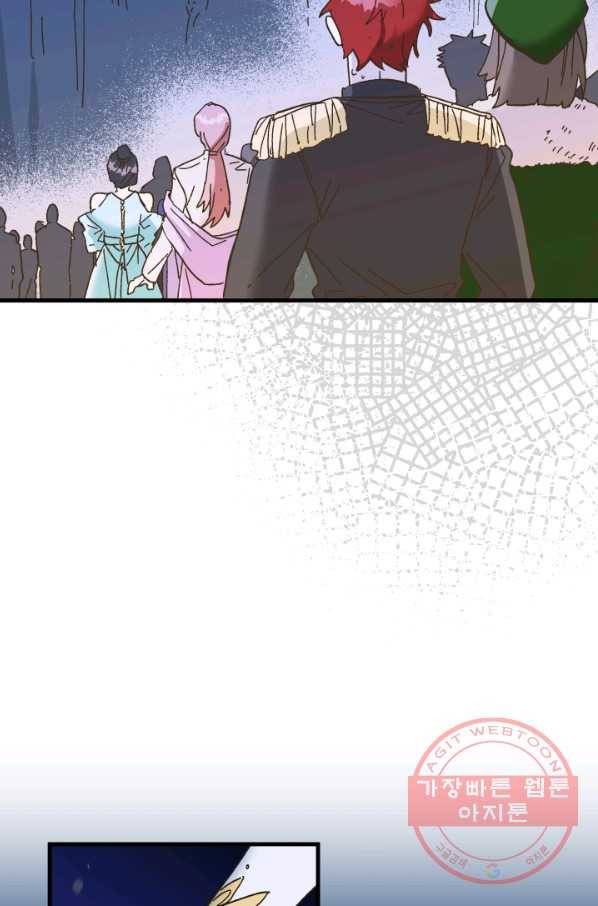 왕녀는 미친 척을 한다 56화 10