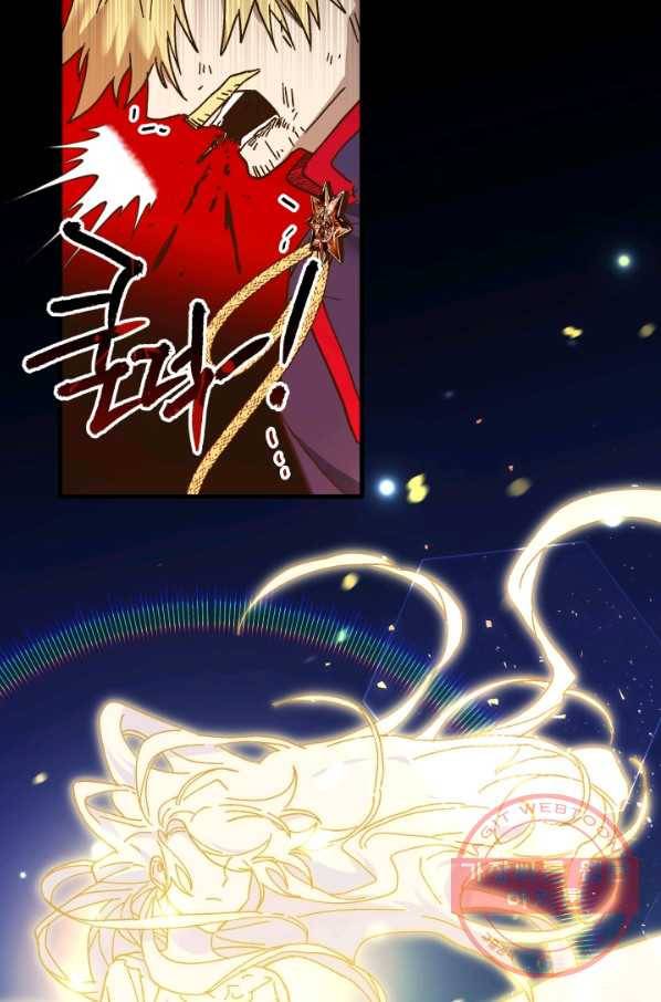 왕녀는 미친 척을 한다 56화 19
