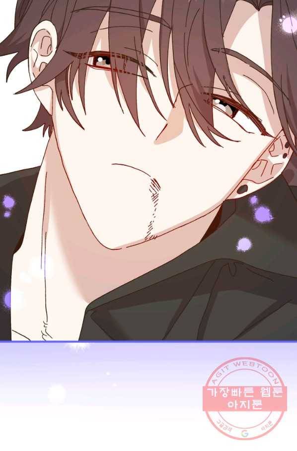 왕녀는 미친 척을 한다 56화 141