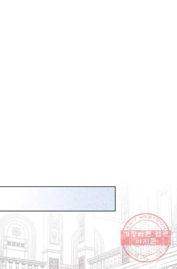 원 페어 레이디 51화 19