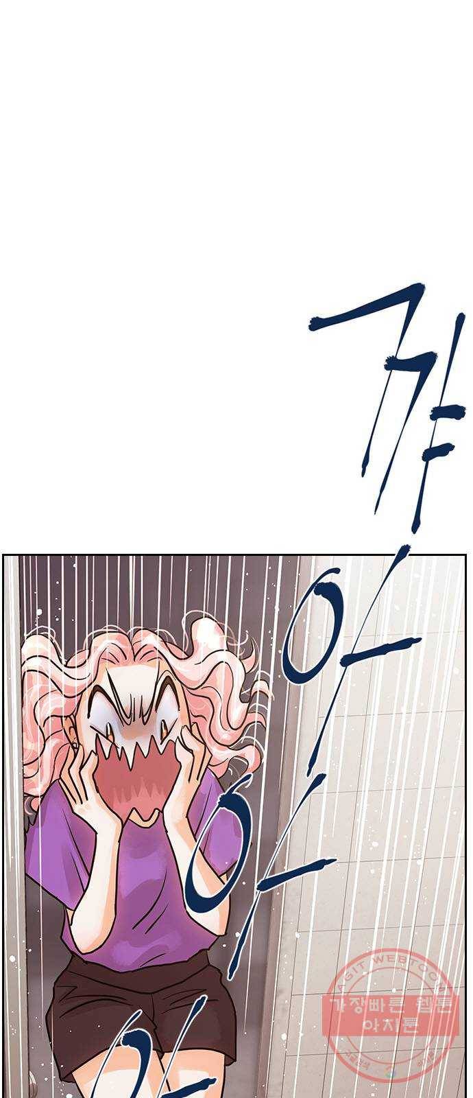 돌&아이 17화: 연애 VS 데뷔 1