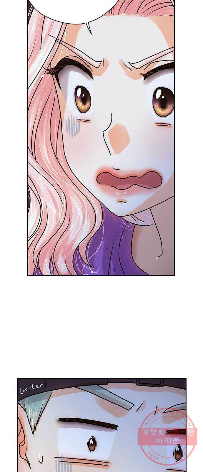 돌&아이 17화: 연애 VS 데뷔 5