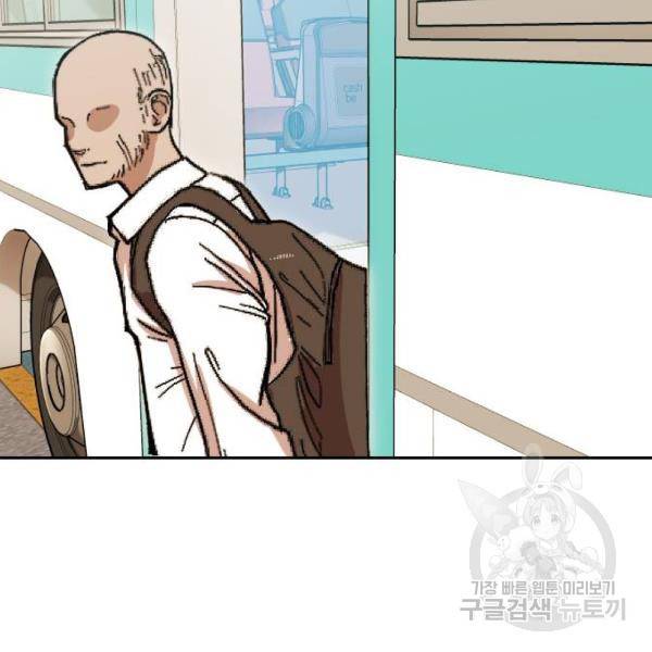 열렙전사 2부 134화 150