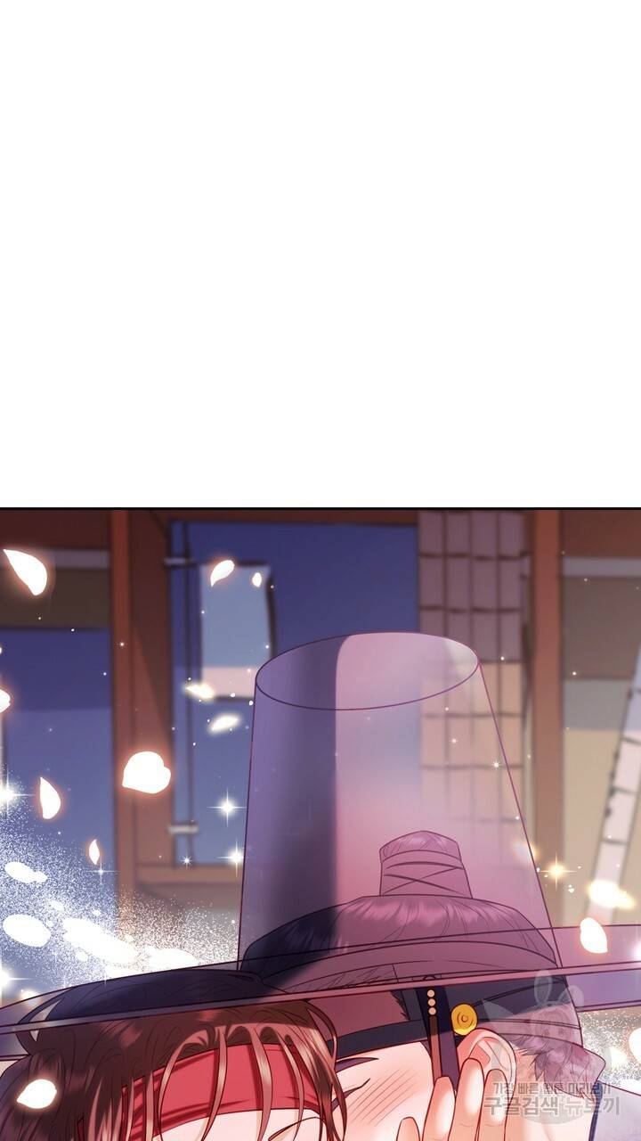 절벽에 뜬 달 48화 40