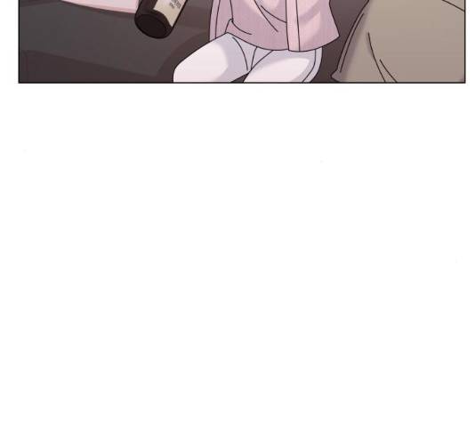 물어보는 사이 41화 17
