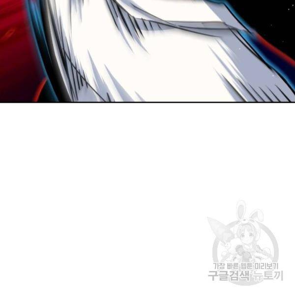 입학용병 75화 35