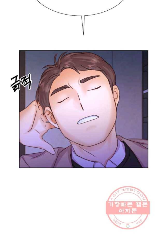 다시 한번 아이돌 49화 4