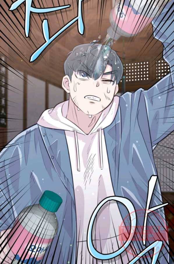 잉어님과 떡볶이 17화 14
