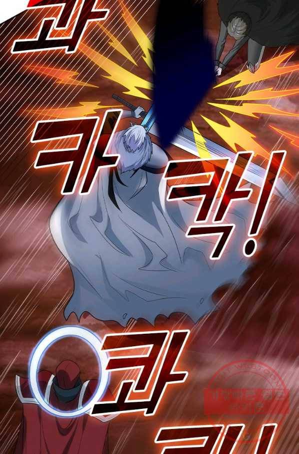 보스몹은 죽을수록 강해진다 189화 14
