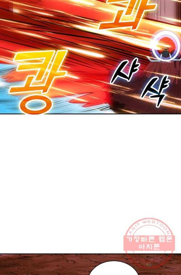 보스몹은 죽을수록 강해진다 189화 40