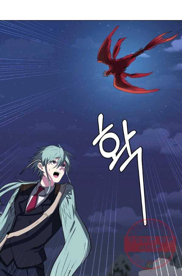 에스티오 29화 19