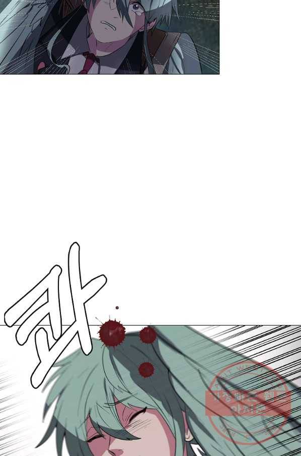 에스티오 29화 22