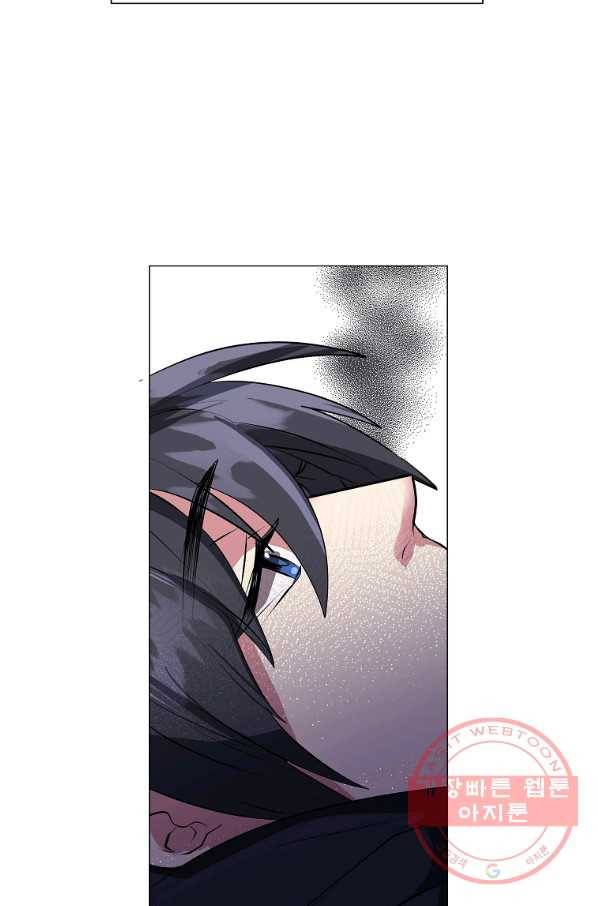 에스티오 29화 51