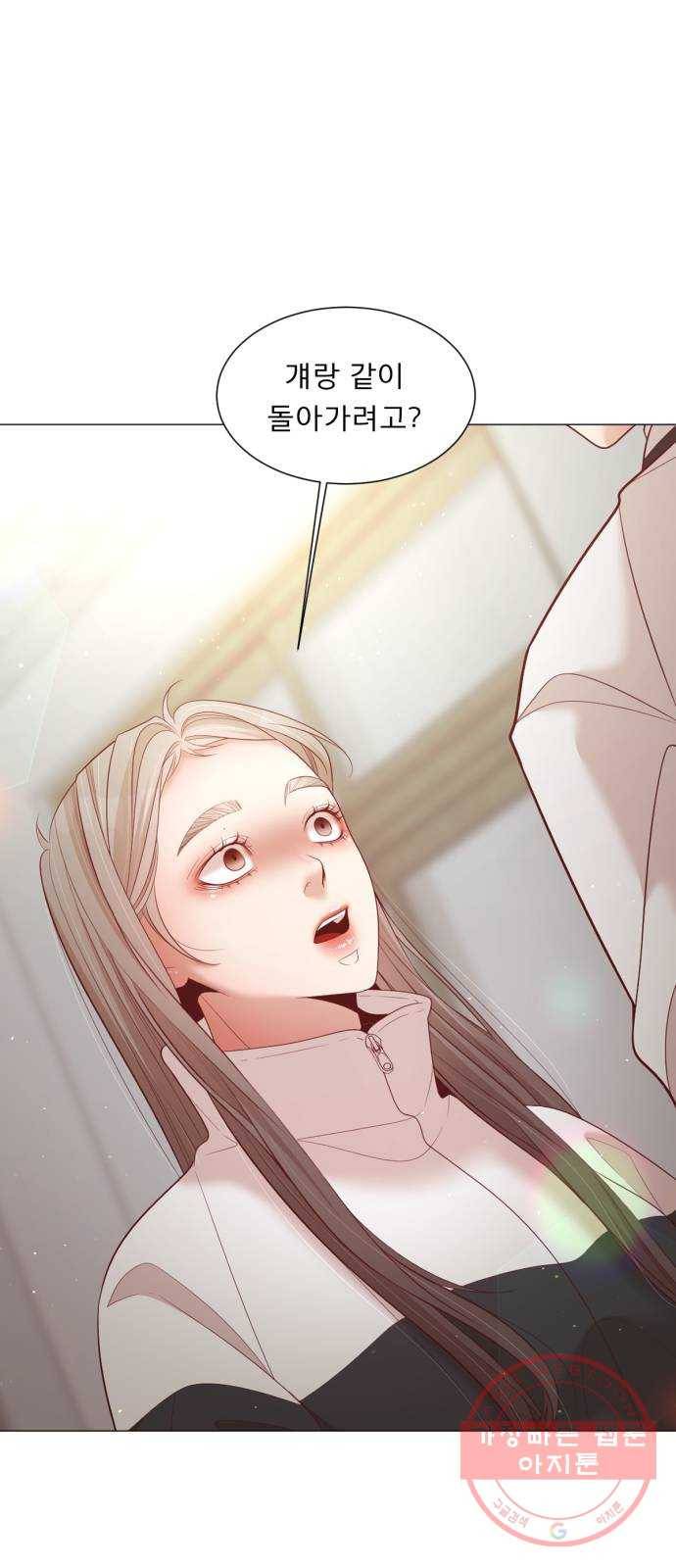 견우와 선녀 110화 2