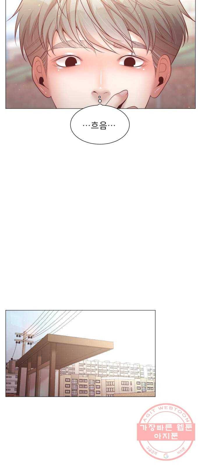 견우와 선녀 110화 27