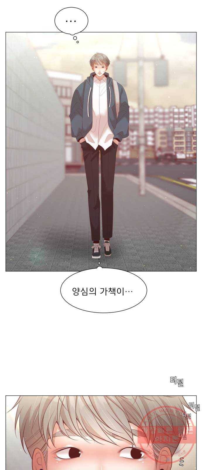 견우와 선녀 110화 28