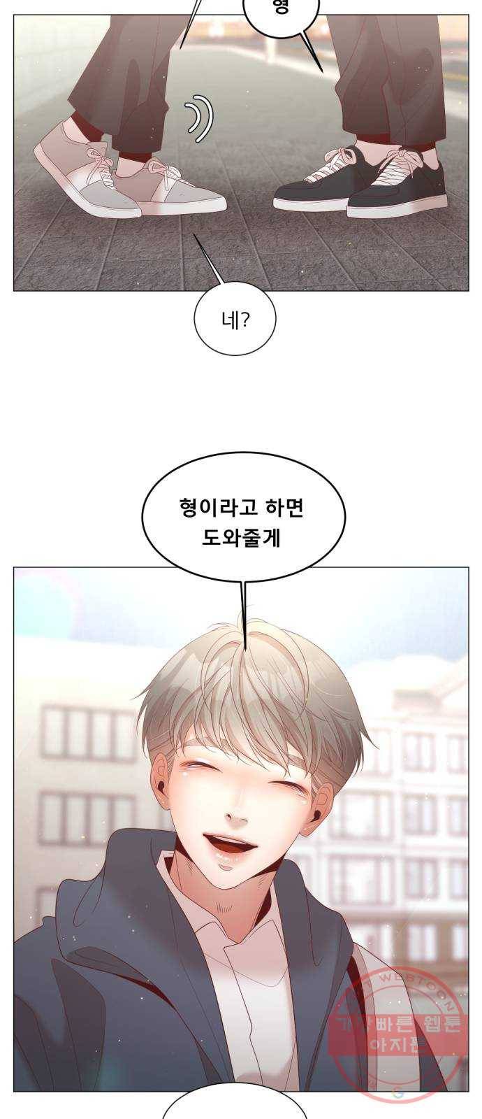견우와 선녀 110화 31